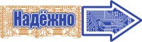 Снуды зимние