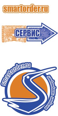 Снуды зимние