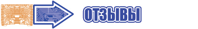 Сапоги эва с валенком